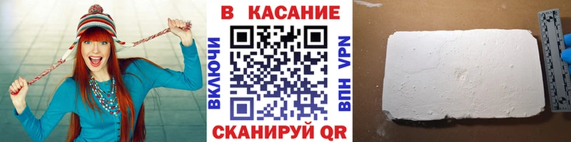 Купить закладку Бузулук Бошки Шишки  Бутират  Меф мяу мяу  КОКАИН  СК 