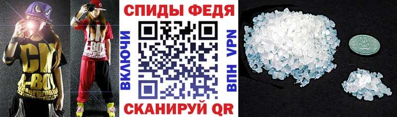 АМФ Розовый Бузулук