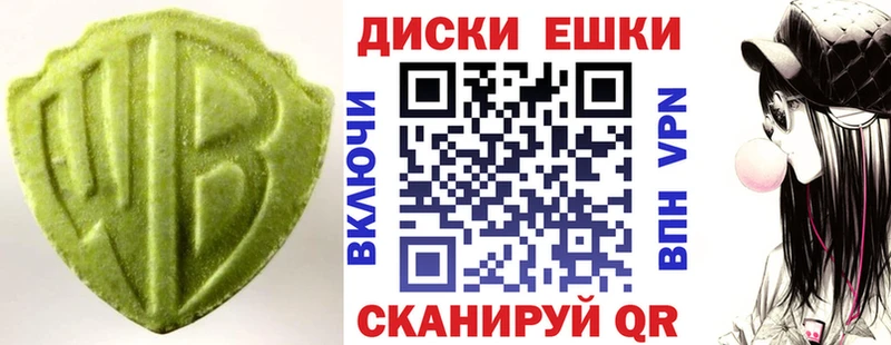 hydra вход  Бузулук  ЭКСТАЗИ диски 