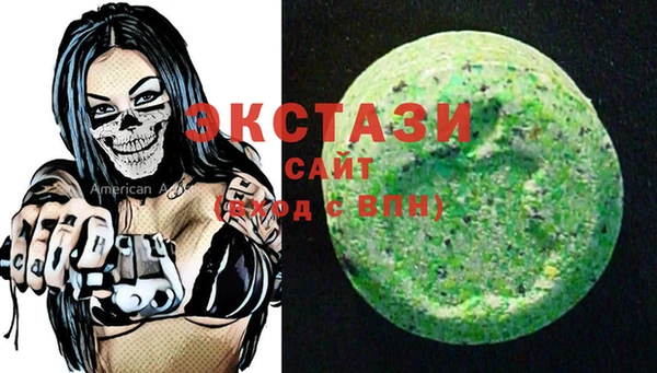 героин Белокуриха