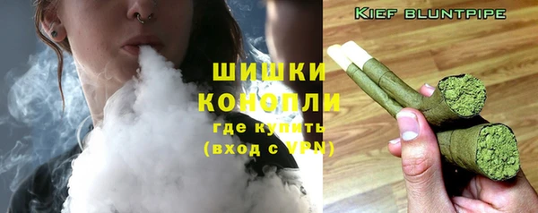 spice Белоозёрский