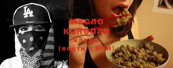 spice Белоозёрский