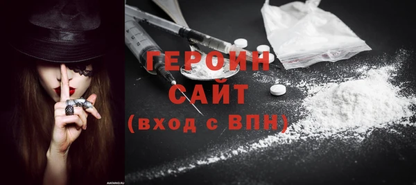 spice Белоозёрский