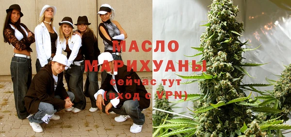 героин Белокуриха