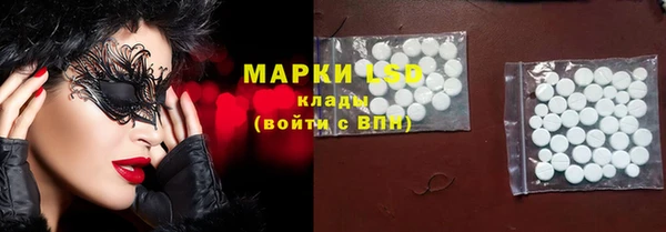 ECSTASY Пестово