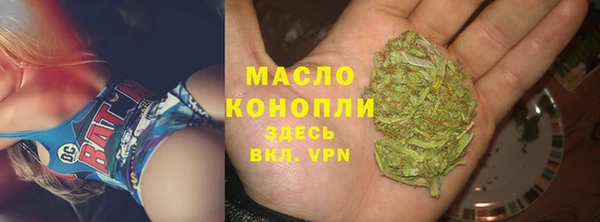 прущая мука Беломорск