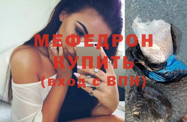 spice Белоозёрский