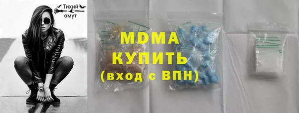 прущая мука Беломорск