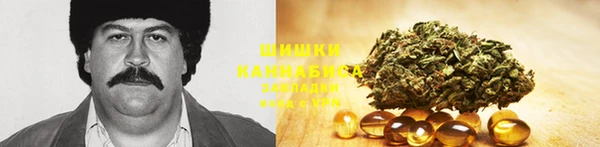 героин Белокуриха