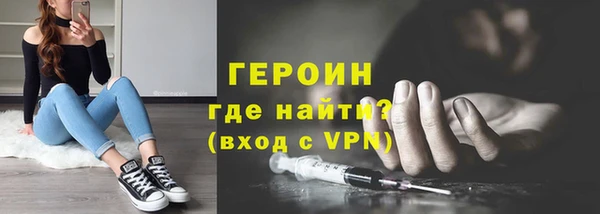 spice Белоозёрский