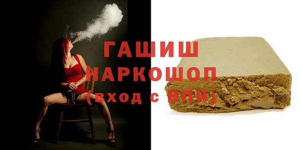 прущая мука Беломорск