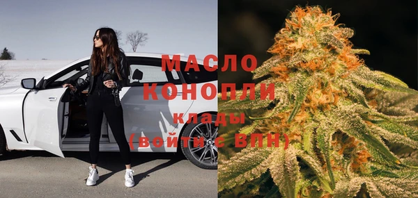 героин Белокуриха