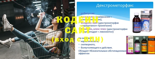 героин Белокуриха