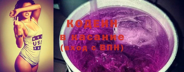 spice Белоозёрский
