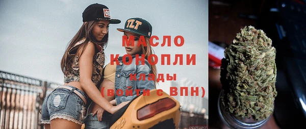 героин Белокуриха