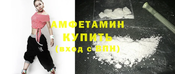 прущая мука Беломорск