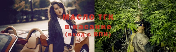 spice Белоозёрский