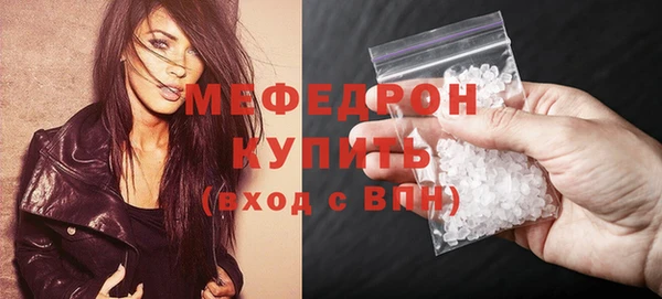 spice Белоозёрский