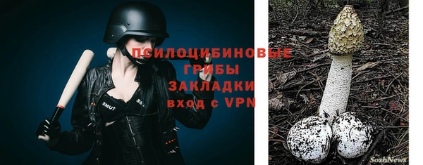 кокаин VHQ Няндома