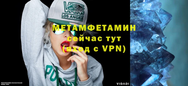 героин Белокуриха