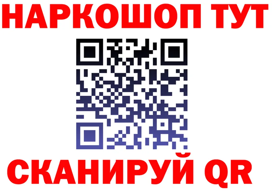 ТГК Wax ONION это mega Бузулук
