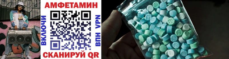 где купить наркоту  Бузулук  Первитин пудра 