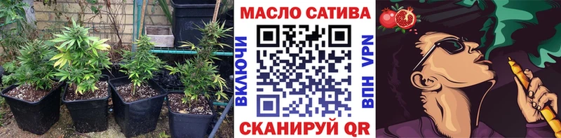 MEGA зеркало  Бузулук  ТГК вейп с тгк 