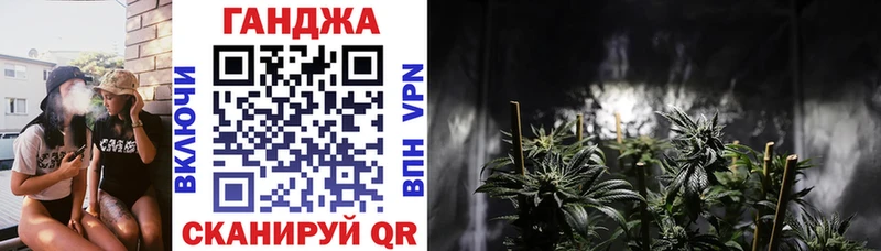 Канабис MAZAR  Бузулук 